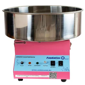Аппарат сахарной ваты Foodatlas CC-3702 Eco 520х520х410мм – купить в Москве по цене завода