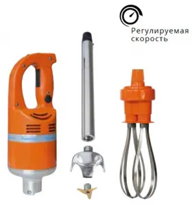 Миксер Dynamic Mf 2000 Combi 410 Mf002.H – купить в Москве по цене завода