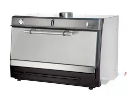 Гриль-печь Bbqfire Br-120 Sd – купить в Москве с доставкой Купить гриль-печь bbqfire br-120 sd в Москве – цена завода, доставка до двери | RuOborudovanie.ru