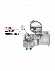 Куттер Cutmix 120 L – купить в Москве по цене завода