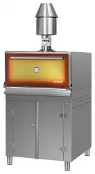 Купить решетка josper для полки подогрева гриля hjx-45 в Москве – цена завода, доставка до двери | RuOborudovanie.ru