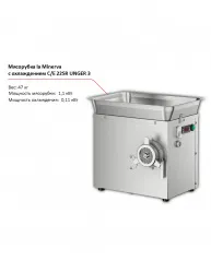 Мясорубка la Minerva C/E 22SR UNGER 3 с охлаждением – купить в RuOborudovanie.ru с доставкой до двери Купить мясорубка la minerva c/e 22sr unger 3 с охлаждением – цена от завода, доставка до двери | RuOborudovanie.ru