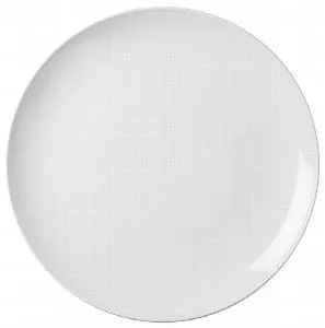 Тарелка Cameo Imperial White D26См H3,1См 210-101N – купить в Москве по цене завода