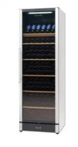 Шкаф винный вентилируемый метал. Wine 185 серый – купить по цене завода