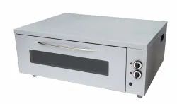 Секция хлебопекарная Grill Master ШЖЭ/1 22124К – купить в Москве с доставкой Купить секция хлебопекарная grill master шжэ/1 22124к в Москве – цена завода, доставка до двери | RuOborudovanie.ru