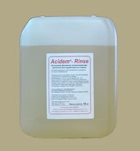 Средство Ополаск.Demoдля посудомоечной машины машин Acidem-Rinse10Кг – купить в Москве по цене завода