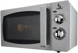ПЕЧЬ СВЧ AirHot WP900-25L М – купить в Москве с доставкой Купить печь свч airhot wp900-25l м в Москве – цена завода, доставка до двери | RuOborudovanie.ru
