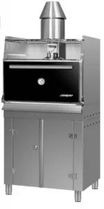 Гриль-мангал угольный Josper HJX45LBC – купить в Москве по цене завода