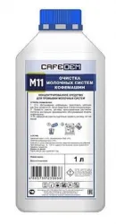 Средство для очистки кофемашин Cafedem M11 1л 12 флаконов(упаковка) – купить в Москве с доставкой Купить средство для очистки кофемашин cafedem m11 1л 12 флаконов(упаковка) в Москве – цена завода, доставка до двери | RuOborudovanie.ru