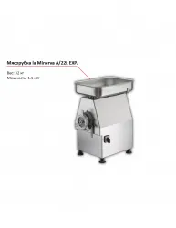Мясорубка la Minerva A/22L EXP. – купить в RuOborudovanie.ru с доставкой до двери Купить мясорубка la minerva a/22l exp. – цена от завода, доставка до двери | RuOborudovanie.ru