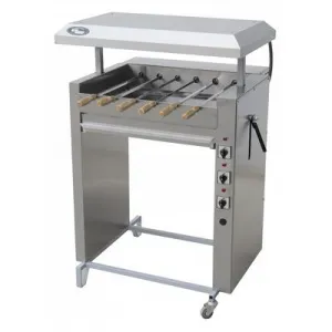 Шашлычница Grill Master Ф3ШУЭ – купить в Москве по цене завода