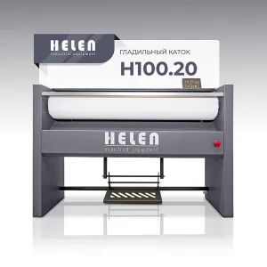 Гладильный каток Helen Н100.20 – купить в Москве по цене завода