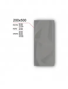 Вакуумный пакет 200x500 – купить по цене завода