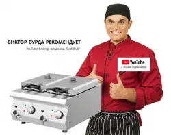 Фритюрница Kocateq 1M0FR3E с 2 ваннами 8+8л электрическая настольная – купить в Москве с доставкой Купить фритюрница kocateq 1m0fr3e с 2 ваннами 8+8л электрическая настольная в Москве – цена завода, доставка до двери | RuOborudovanie.ru