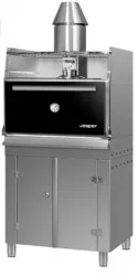 Купить гриль-мангал угольный josper hjx45lbc в Москве – цена завода, доставка до двери | RuOborudovanie.ru