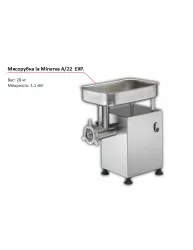 Мясорубка la Minerva A/22 EXP. – купить в RuOborudovanie.ru с доставкой до двери Купить мясорубка la minerva a/22 exp. – цена от завода, доставка до двери | RuOborudovanie.ru
