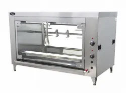 Купить гриль для ягненка grill master карусельный ф3кбэ 21140 в Москве – цена завода, доставка до двери | RuOborudovanie.ru