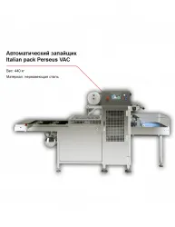 Автоматический запайщик лотков Italian pack Perseus VAC – купить в RuOborudovanie.ru с доставкой до двери Купить автоматический запайщик лотков italian pack perseus vac – цена от завода, доставка до двери | RuOborudovanie.ru