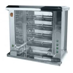 Гриль электрический Grill Master Ф4У2Э – купить в Москве с доставкой Купить гриль электрический grill master ф4у2э в Москве – цена завода, доставка до двери | RuOborudovanie.ru