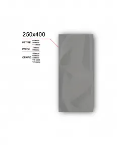 Вакуумный пакет 250x400 – купить в Москве по цене завода