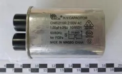 Конденсатор Sirman Minneapolis Wp1000 C03/Gl10C03