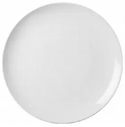 Тарелка Cameo Imperial White D15См H2,1См 210-61N – купить в Москве с доставкой Купить тарелка cameo imperial white d15см h2,1см 210-61n в Москве – цена завода, доставка до двери | RuOborudovanie.ru