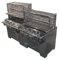 Мангал угольный Grill Master УММ/2 (Robata L2000) 11310 многофункциональный – купить в Москве с доставкой Купить мангал угольный grill master умм/2 (robata l2000) 11310 многофункциональный в Москве – цена завода, доставка до двери | RuOborudovanie.ru