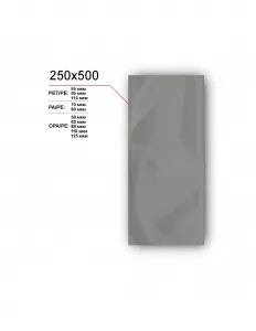 Вакуумный пакет 250x500 – купить в Москве по цене завода