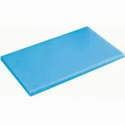 Доска разделочная 53Х32,5Х2СМ пластиковая синяя Paderno 42538-04 – купить в Москве с доставкой Купить доска разделочная 53х32,5х2см пластиковая синяя paderno 42538-04 в Москве – цена завода, доставка до двери | RuOborudovanie.ru