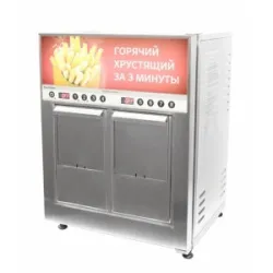 Фритюрница Robolabs Robofrybox автомат электрическая – купить в Москве с доставкой Купить фритюрница robolabs robofrybox автомат электрическая в Москве – цена завода, доставка до двери | RuOborudovanie.ru
