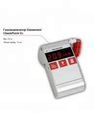 Газоанализатор Dansensor CheckPoint O2 – купить в Москве с доставкой Купить газоанализатор dansensor checkpoint o2 в Москве – цена завода, доставка до двери | RuOborudovanie.ru