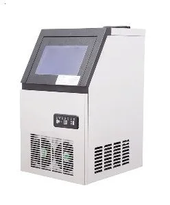 Льдогенератор Hurakan HKN-IMC30 (КУБИКИ) – купить по цене завода