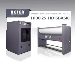 Купить комплект прачечного оборудования helen h100.25 и hd15basic в Москве – цена завода, доставка до двери | RuOborudovanie.ru