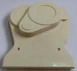 Крышка Xinxin боковая левая для Dhh-240C 2 – купить в Москве с доставкой Крышка Xinxin боковая левая для Dhh-240C 2