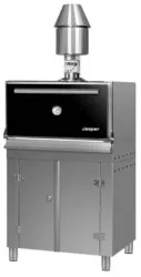 Купить гриль-мангал угольный josper hjx45l в Москве – цена завода, доставка до двери | RuOborudovanie.ru