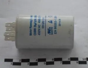 Конденсатор Airhot для Hsl1650A