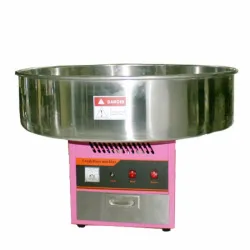 Аппарат сахарной ваты Starfood ET-MF-01 (диам.720мм) розов. 720х720х415мм – купить в Москве с доставкой Купить аппарат сахарной ваты starfood et-mf-01 (диам.720мм) розов. 720х720х415мм в Москве – цена завода, доставка до двери | RuOborudovanie.ru