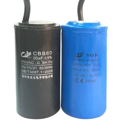 Купить конденсаторы для тестомесов crazy pan cp-sm20, cp-sm20v2 (комплект 2шт) в Москве – цена завода, доставка до двери | RuOborudovanie.ru