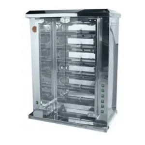Гриль на 55 тушек Grill Master Ф6Ш2Э – купить в Москве по цене завода