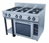 Плита 6 конфорочная Grill Master ф6пдг/800 газ 50004 – купить в Москве с доставкой Купить плита 6 конфорочная grill master ф6пдг/800 газ 50004 в Москве – цена завода, доставка до двери | RuOborudovanie.ru