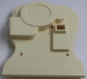 Крышка Xinxin боковая правая для Dhh-240C 6