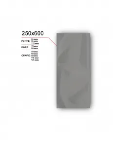 Вакуумный пакет 250x600 – купить в Москве по цене завода