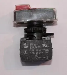 Выключатель Airhot для пилы Hsl-1650A-53 – купить в Москве с доставкой Выключатель Airhot для пилы Hsl-1650A-53