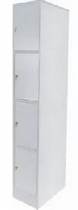 Сумочная закр.Типа Итерма (Iterma) шс-1 320Х500Х1860 4 ячейки – купить в Москве по цене завода