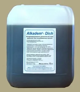 Средство моющее Demo для посудомоечной машины машин Alkadem-Dish 12КГ – купить в Москве по цене завода