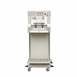 Вакуумный упаковщик DZQ-600L/S – купить в Москве по цене завода