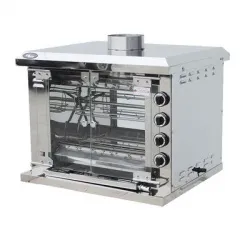 Гриль для кур Grill Master Ф4КУ1Г (газовый) – купить в Москве с доставкой Купить гриль для кур grill master ф4ку1г (газовый) в Москве – цена завода, доставка до двери | RuOborudovanie.ru