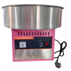 Аппарат сахарной ваты Foodatlas FA-01 Eco 520х520х500мм – купить в Москве с доставкой Купить аппарат сахарной ваты foodatlas fa-01 eco 520х520х500мм в Москве – цена завода, доставка до двери | RuOborudovanie.ru