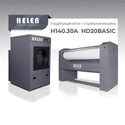 Купить комплект прачечного оборудования helen h140.30а и hd20basic в Москве – цена завода, доставка до двери | RuOborudovanie.ru