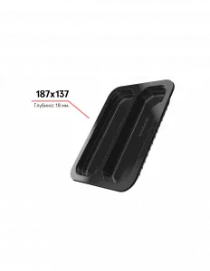 Лоток 187*137 (Снеки, сухофрукты, орехи) – купить в Москве по цене завода